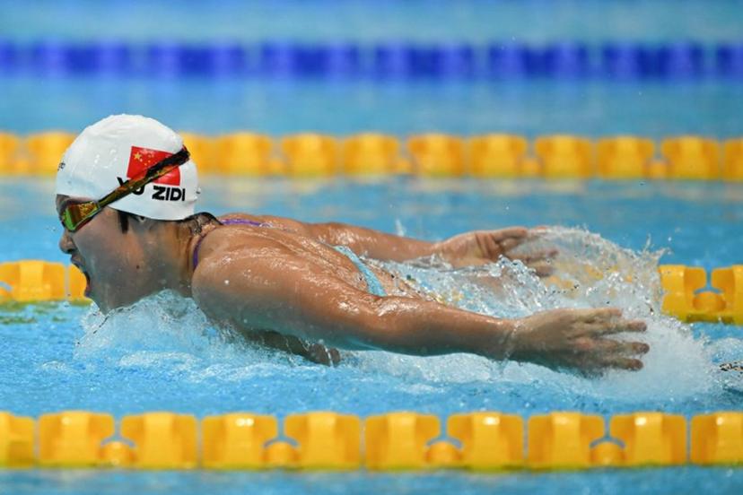 China's Yu Zidi competes in the final of the women's 200m butterfly swimming event during the 2026 Asian Games at the Tokyo Aquatics Centre in Tokyo on September 20, 2026. ANDREW CABALLERO-REYNOLDS / AFP